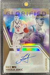 Nikola Jokic Glorified Signature /10